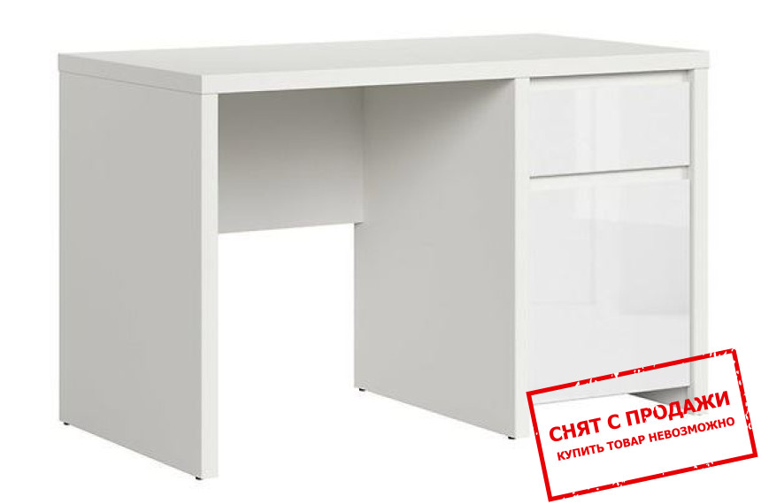 Стол компьютерный Каспиан Белый/белый блеск BIU1D1S/120 BRW
