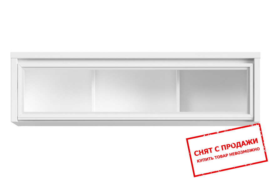 Витрина навесная Каспиан SFW1W/140 BRW