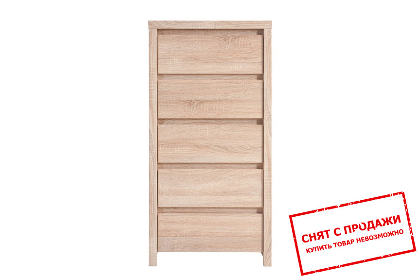 Комод Каспиан Дуб сонома KOM5S BRW