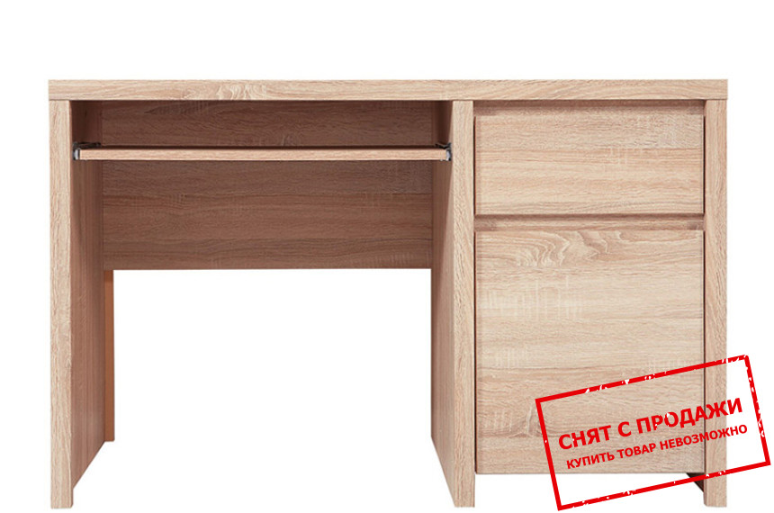 Стол компьютерный, письменный Каспиан Дуб сонома BIU1D1S/120 BRW