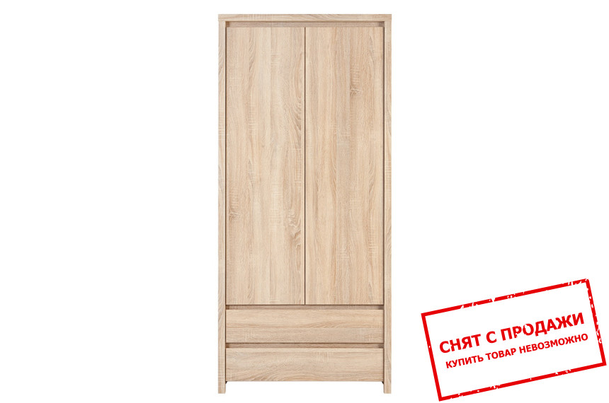 Шкаф Каспиан Дуб сонома SZF2D2S BRW