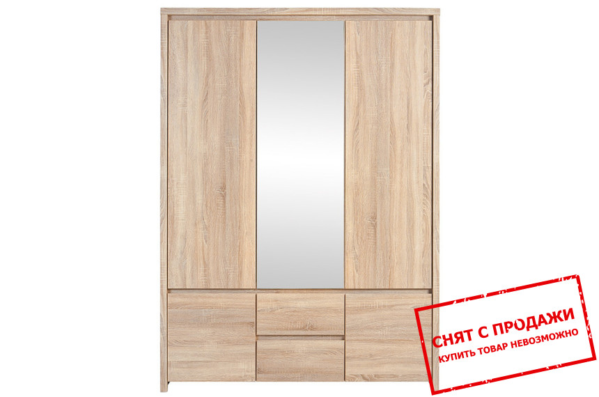 Шкаф Каспиан Дуб сонома SZF5D2S BRW