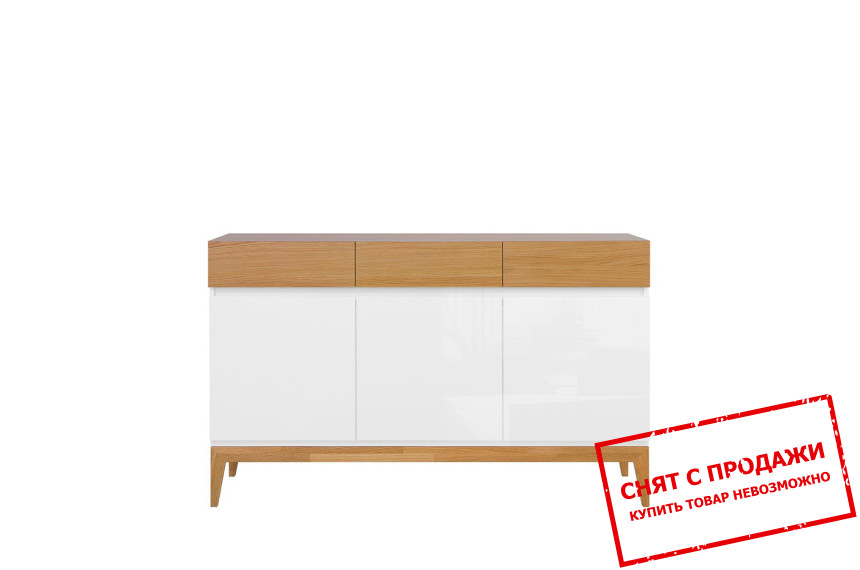 Комод Kioto KOM3D3S BRW