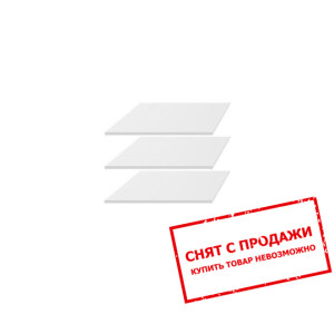 Опция полки (3 шт.) к шкафу Kioto SZF2D1S BRW...