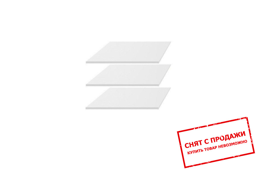 Опция полки (3 шт.) к шкафу Kioto SZF2D1S BRW