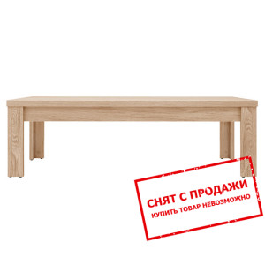 Стол журнальный Luttich LAW/4/13 BRW