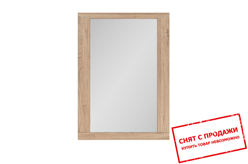 Зеркало Luttich LUS/8/6 BRW