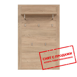 Вешалка Luttich PAN/14/9 BRW