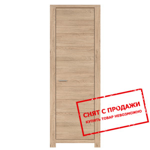 Пенал Luttich REG1D/20/7 BRW