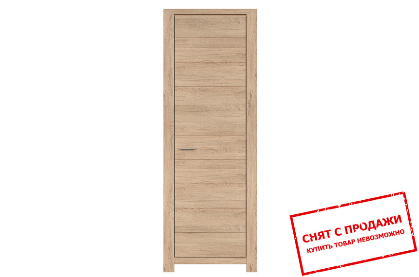 Пенал Luttich REG1D/20/7 BRW