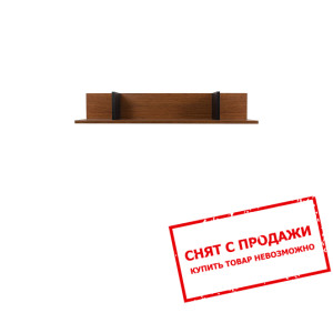 Полка Madison POL/95 BRW