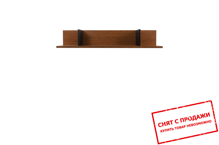 Полка Madison POL/95 BRW