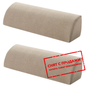 Подголовники 2 шт. к кровати Malcolm (150x195) BRW...