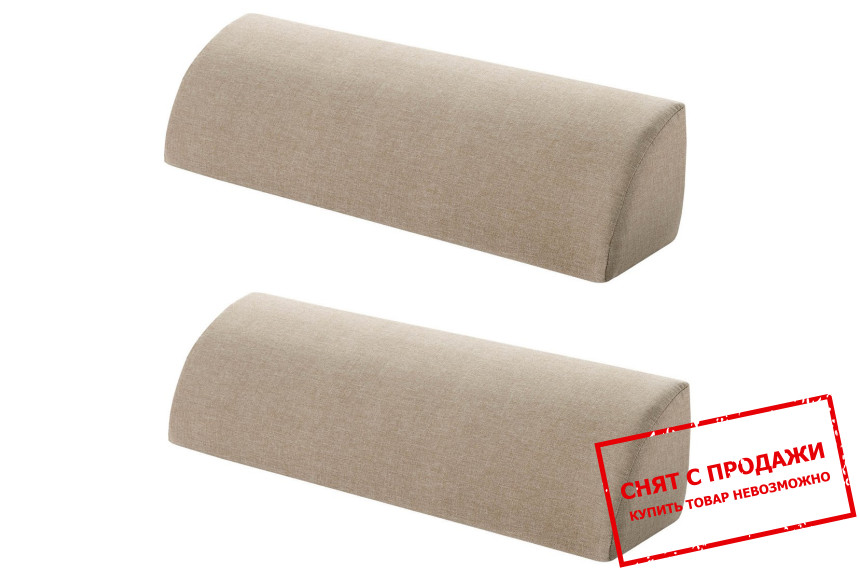 Подголовники 2 шт. к кровати Malcolm (150x195) BRW