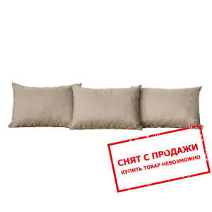 Подушки 3 шт. к кровати Malcolm (150x195) BRW...