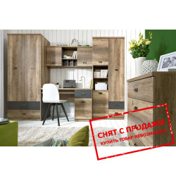 Модульное рабочее место Malcolm Мебель BRW Польша