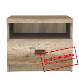 Тумба прикроватная Malcolm KOM1S BRW с 1 ящиком Ду...