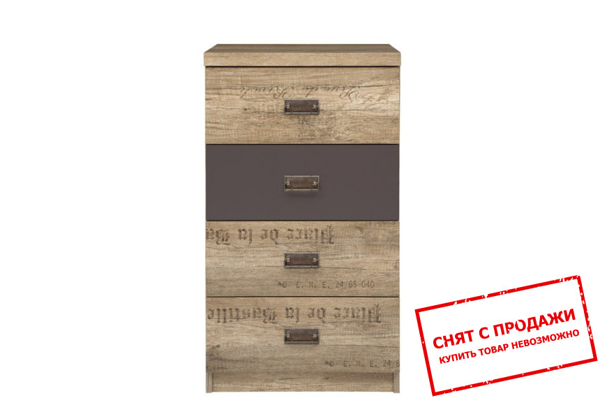 Комод Malcolm KOM4S/50 BRW с 4 ящиками Дуб каньон монумент/серый вольфрам