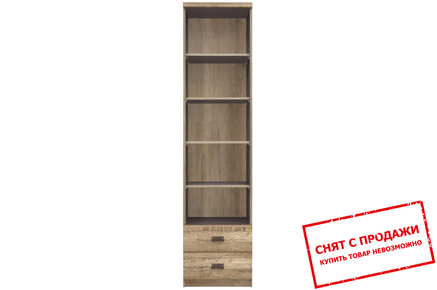 Стеллаж Malcolm REG2S/50 BRW открытый с 2 ящиками Дуб каньон монумент/серый вольфрам