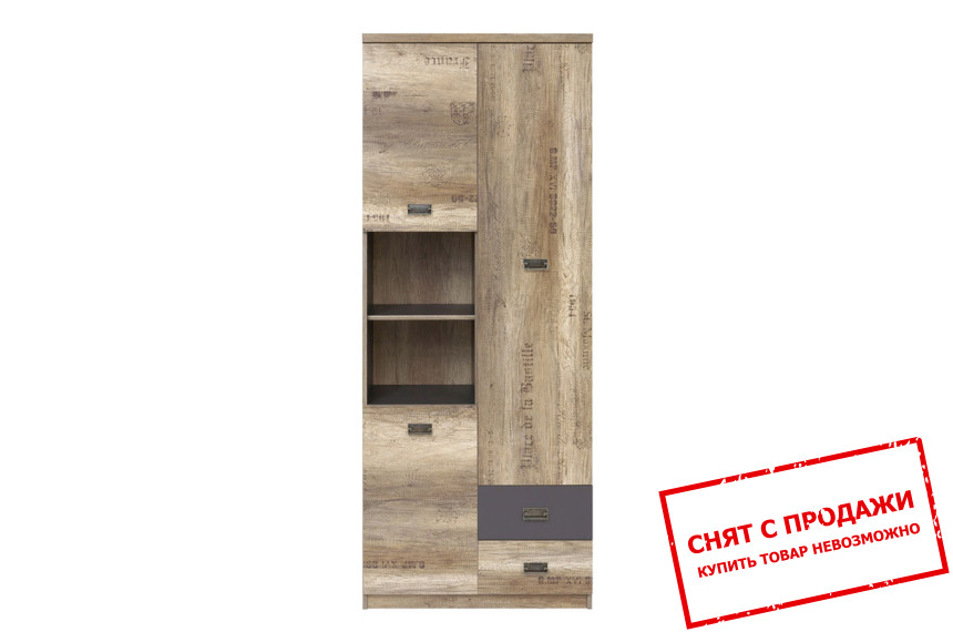 Стеллаж Malcolm REG3D2S BRW 3-дверный с 2 ящиками Дуб каньон монумент/серый вольфрам