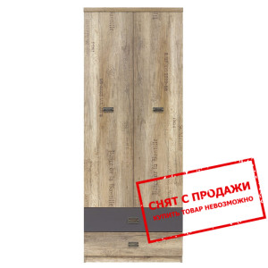 Шкаф платяной Malcolm SZF2D2S BRW 2-дверный с 2 ящ...
