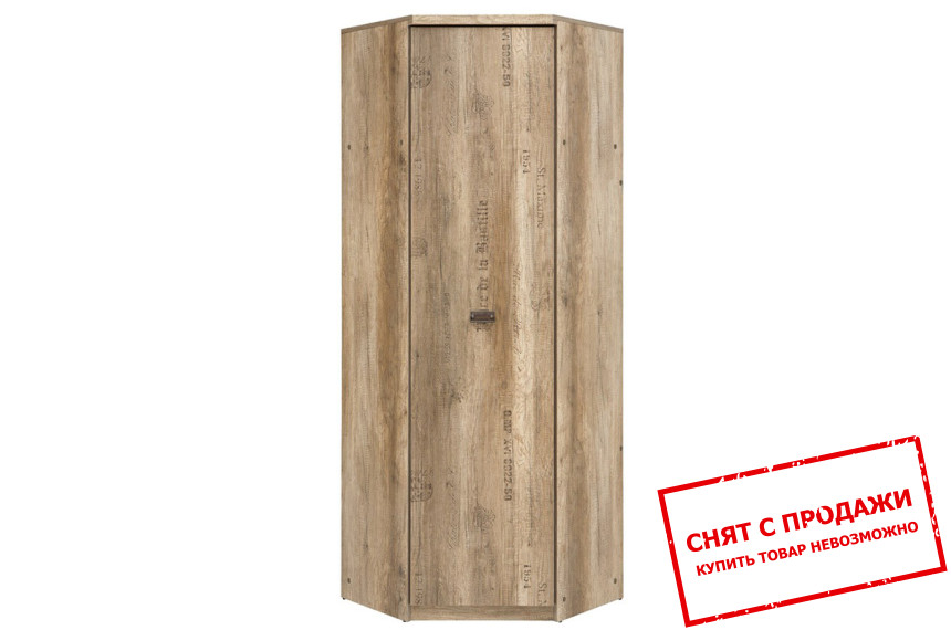 Шкаф платяной угловой Malcolm SZFN1D BRW 1-дверный Дуб каньон монумент/серый вольфрам