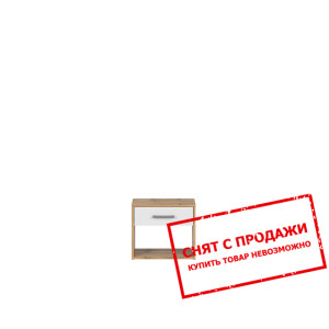 Тумба прикроватная Matos KOM1S BRW...