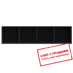 Полка Mitoda NAD/4/16AN BRW