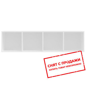 Полка Mitoda Белый NAD/4/16BIM BRW