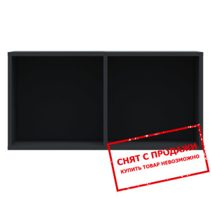 Полка Mitoda NAD/4/8 AN BRW
