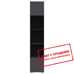 Пенал Mitoda REG2D/20/4AN/RAL7016 BRW