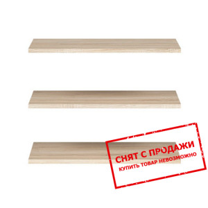 Полка Nadir POL BRW