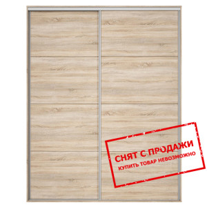 Фасады к Шкафу купе Nadir FRN/190/200 BRW...