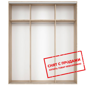 Корпус Nadir SZF230 BRW