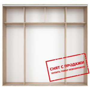 Корпус Nadir SZF250 BRW