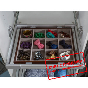 Органайзер Nadir SZU BRW