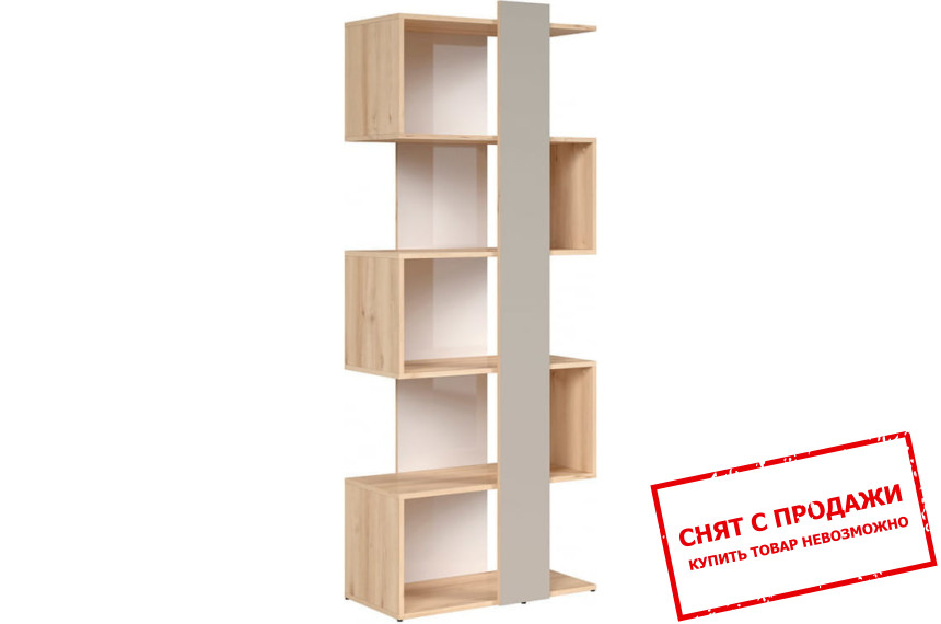 Стеллаж Namek REG/20/8L BRW
