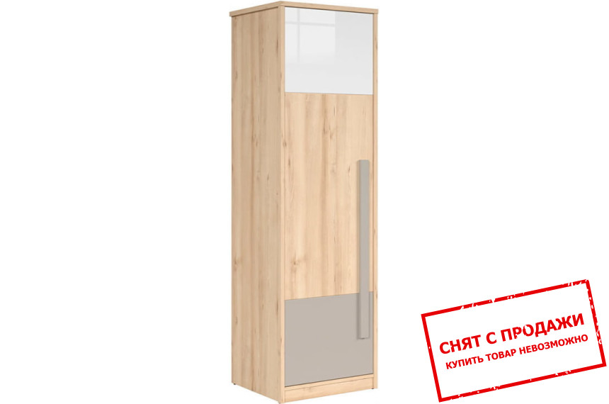 Шкаф Namek SZF1D BRW