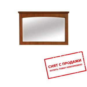 Зеркало Natalia 130 BRW