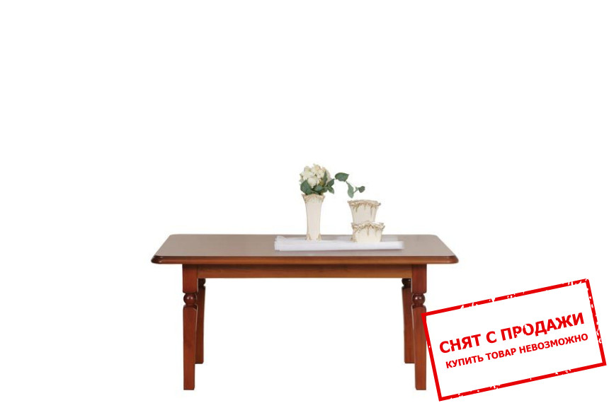 Стол журнальный Natalia STO BRW