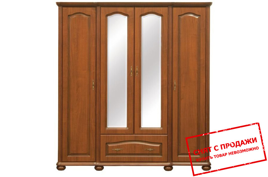 Шкаф Natalia SZAFA190 BRW