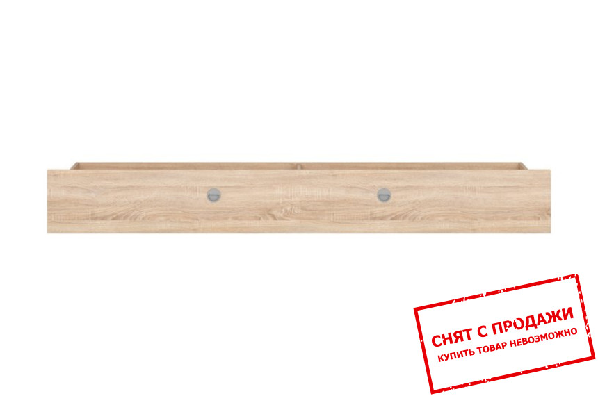 Ящик кровати Nepo Plus SZU LOZ90A BRW