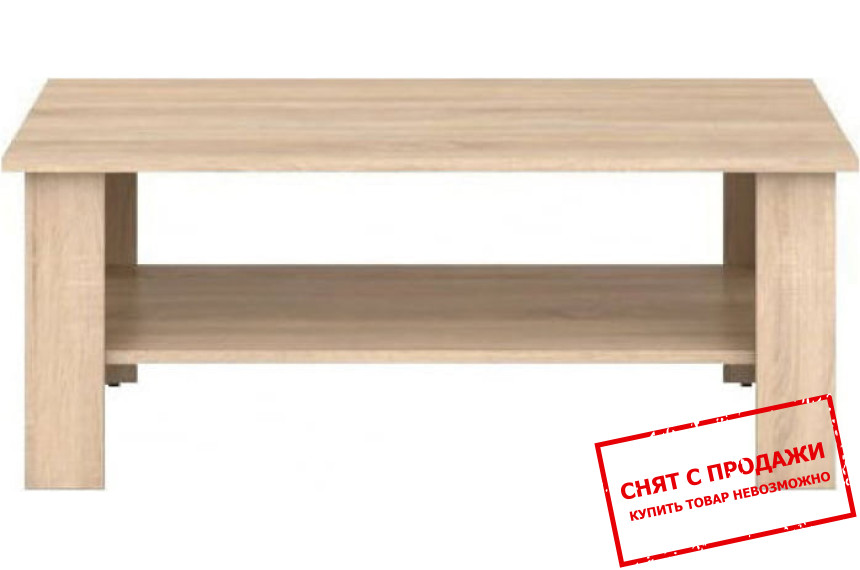 Стол журнальный Nepo Plus LAW115 BRW