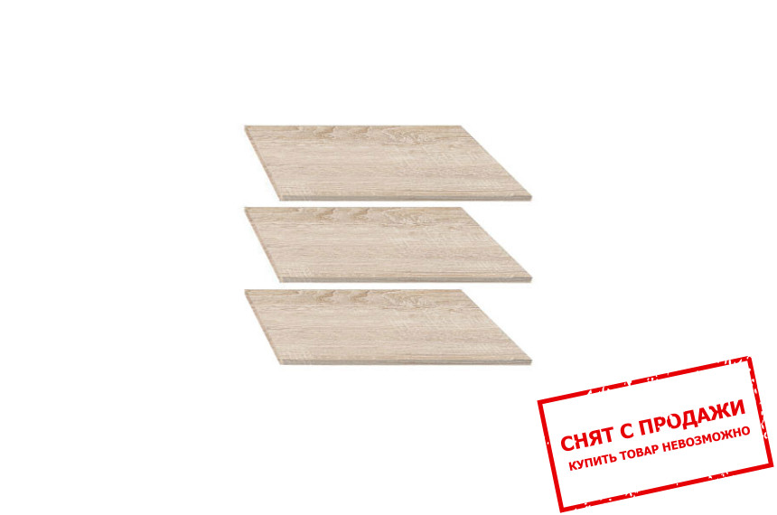 Опция полки (3 шт. 759 мм) Nepo Plus SZF3D2S BRW