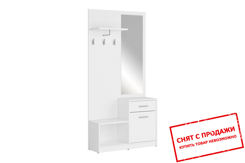 Прихожая Nepo Plus PPK BRW