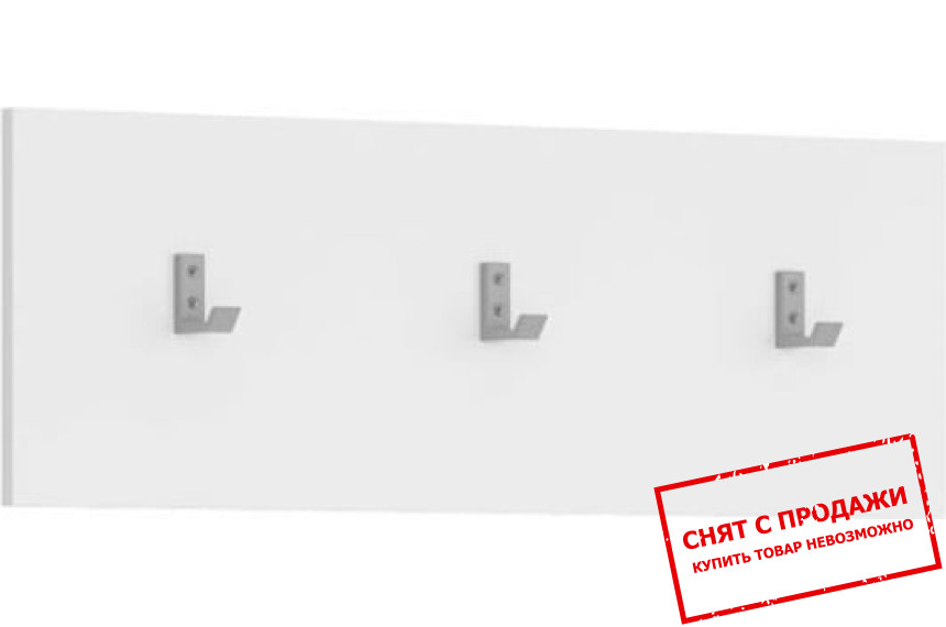 Вешалка Nepo Plus WIE70 BRW