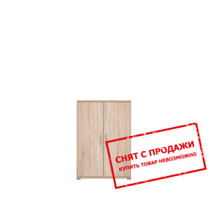 Пенал Office REG2D/114 BRW