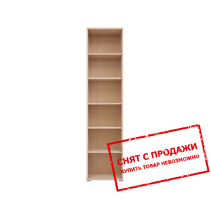 Стеллаж Office REG/53/220 BRW