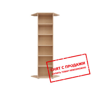 Пенал Office REGN/53/220 BRW