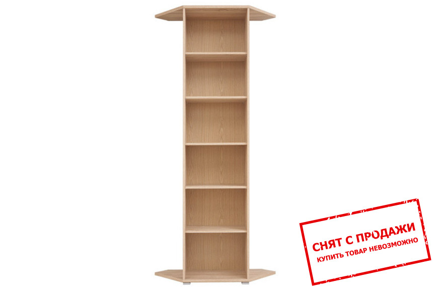 Пенал Office REGN/53/220 BRW